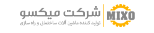 شرکت میکسو پلاس